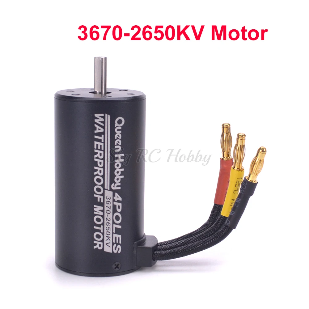 3670 2150KV 2650KV Бесколлекторный двигатель + 120A S-120A ESC с 5 8 V 3A BEC программируемая карта