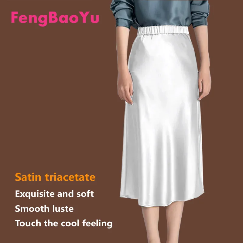 Fengbaoyu Triacetate Satin Spring Summer Lady Medium Length Fork Black Skirt Office Women Clothing Extravagant Korean Fashion