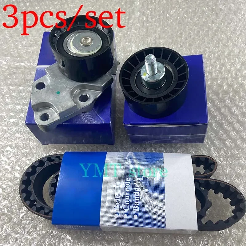1 комплект ремня ГРМ двигателя натяжитель оригинальный OE # 93744703 25183772 96814098 96350526 Для