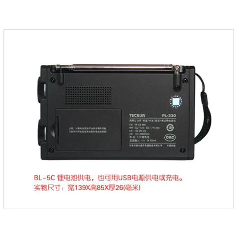 YAOGREENHAM Новый Tecsun PL-330 радио прошивка 3306 FM /LW/SW/MW - SSB all-band Radio pl330 портативное |