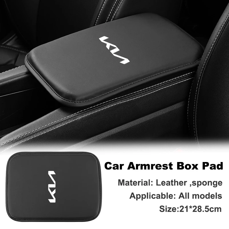 Накладка на центральную консоль автомобиля универсальный чехол подлокотник для
