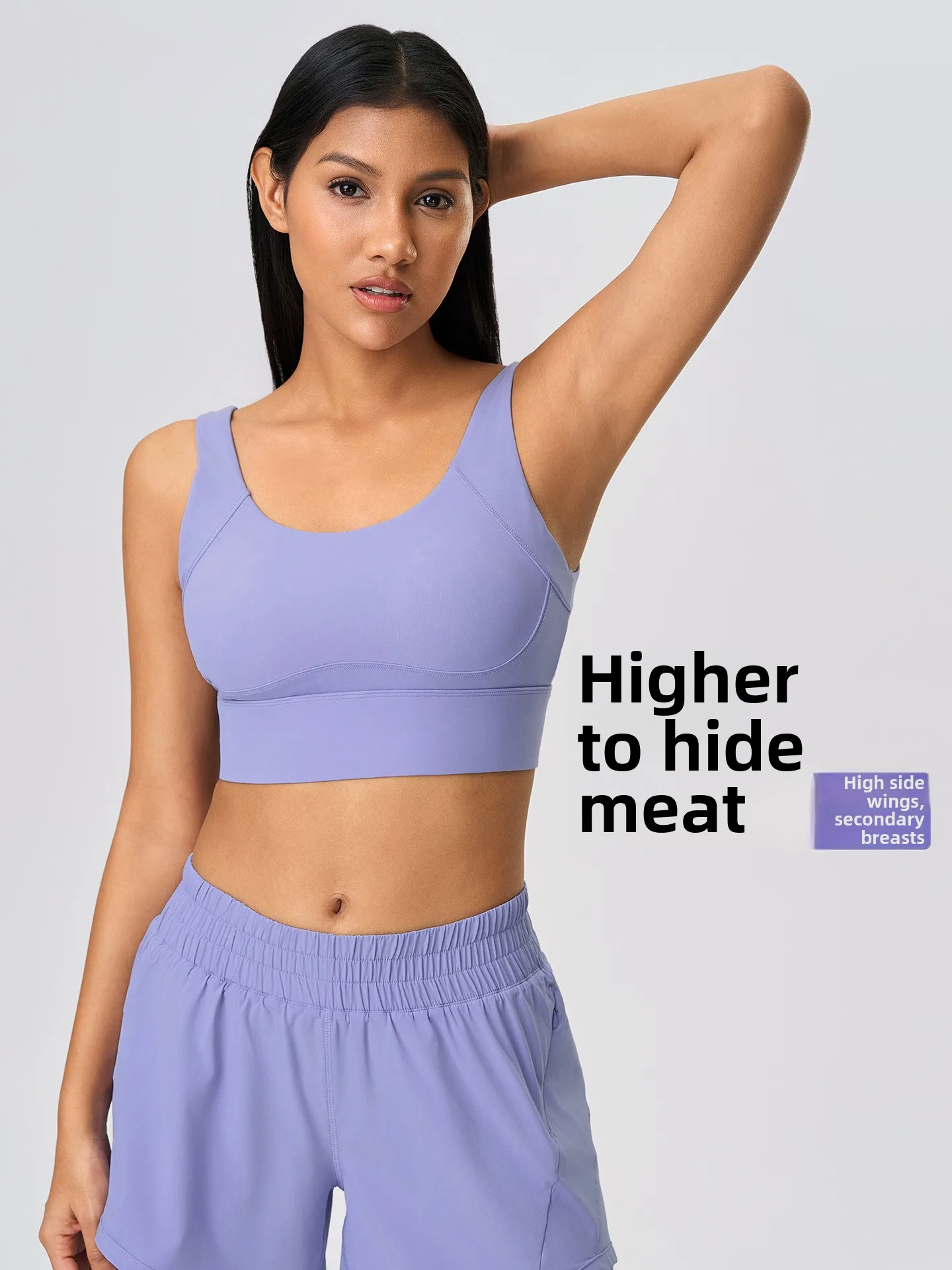 Полуфиксированный бюстгальтер для йоги с эффектом пуш-ап защитой от ударов и