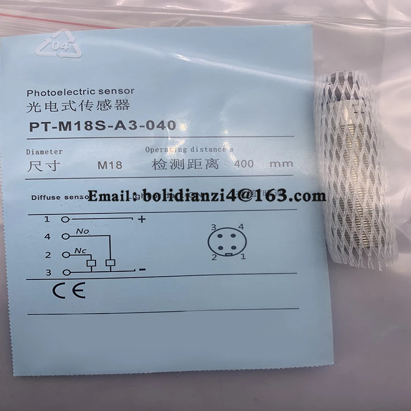 Новый датчик для фотоэлектрического переключателя PT-H18S-A3-040-S PT-H18S-L1-010-S PT-H18S-L3-010-S в