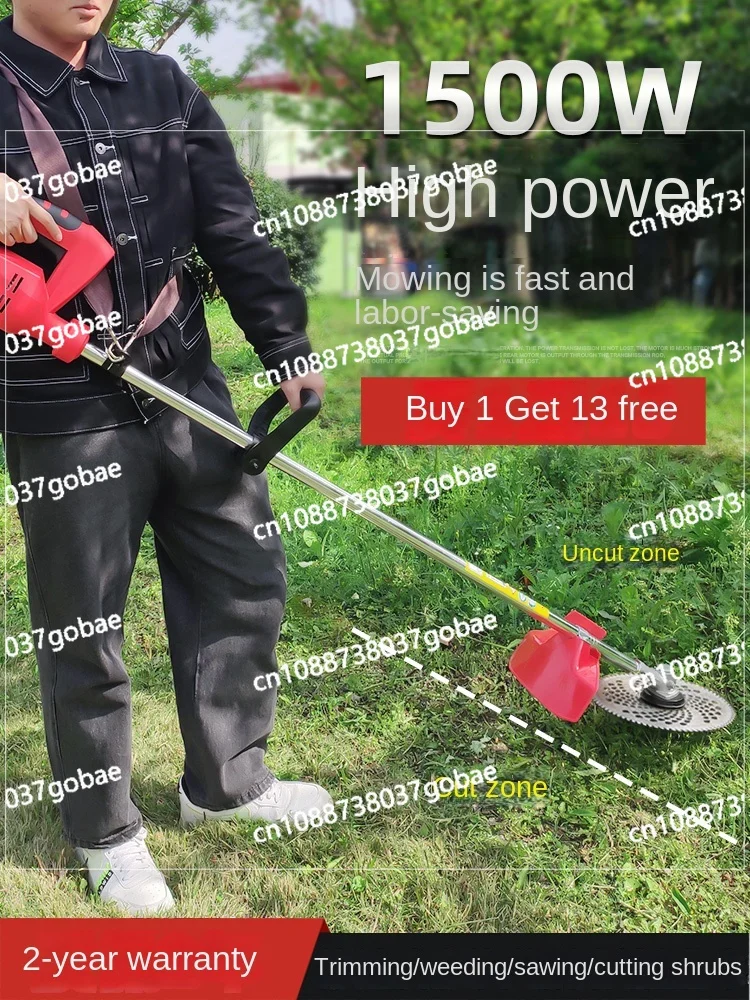 Многофункциональная подключаемая маленькая бытовая машина для обрезки газонов