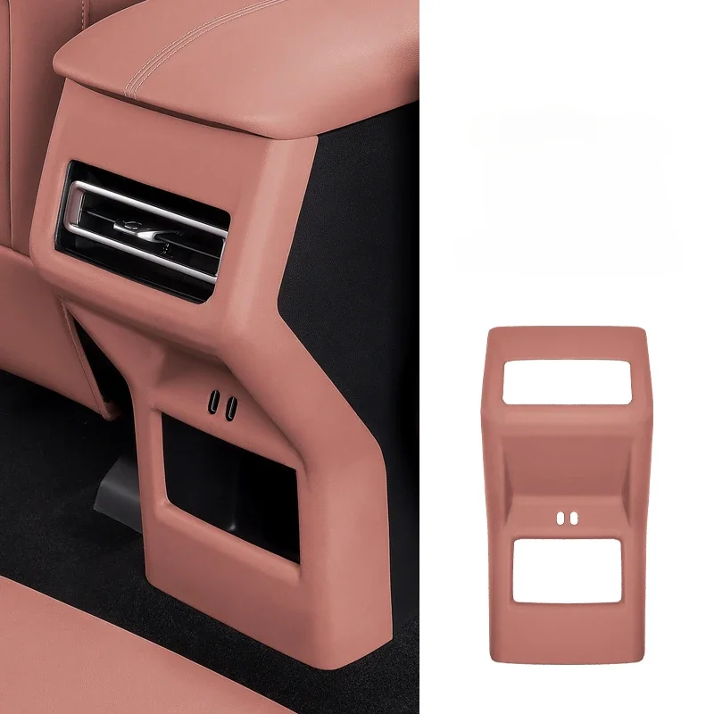 Для Changan UNIZ задняя противоударная накладка для украшения интерьера автомобиля