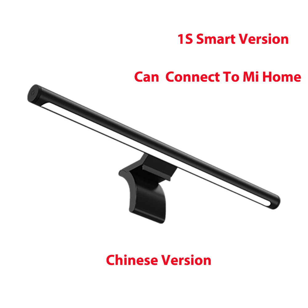 

MIJIA Computer Monitor Light Bar 1S