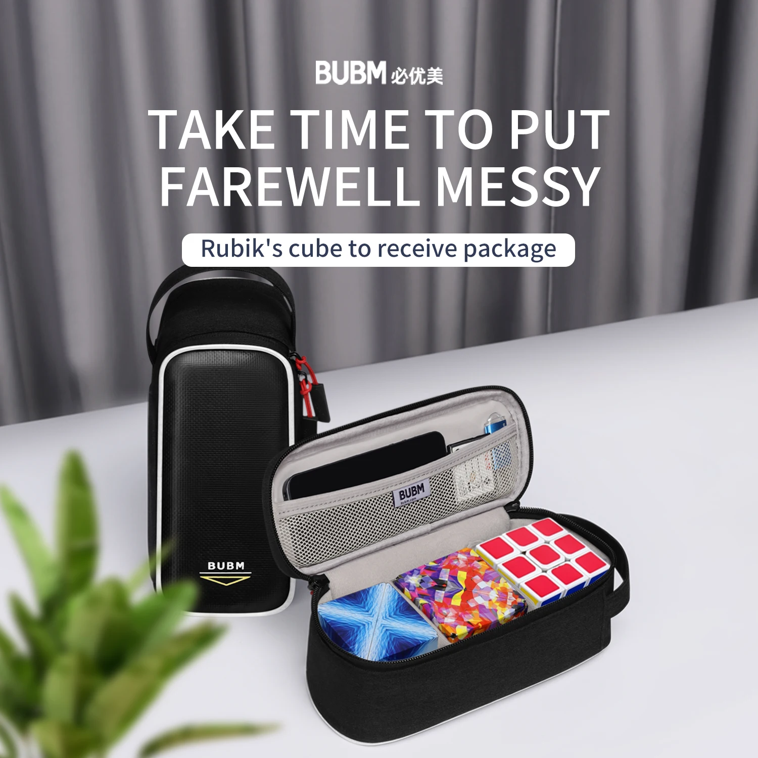 

3 шт., Детская сумка для хранения кубиков Рубика