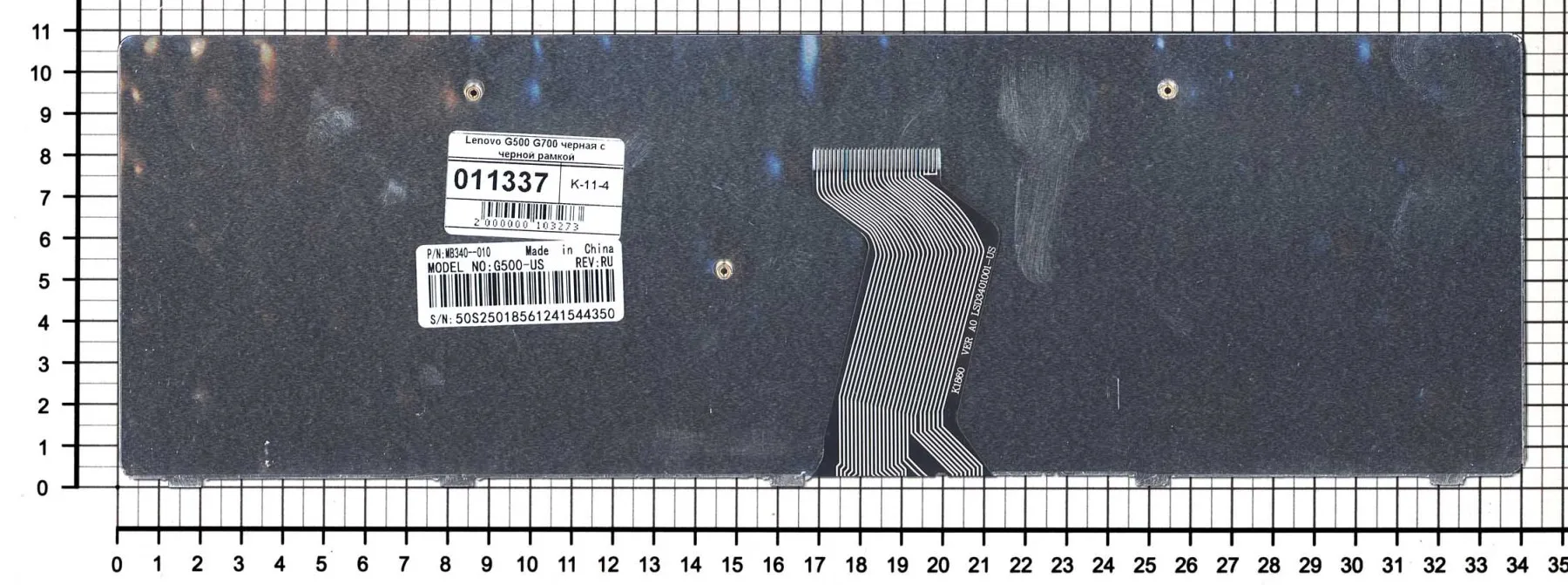 Клавиатура для Lenovo IdeaPad G500 черная с черной рамкой версия 2