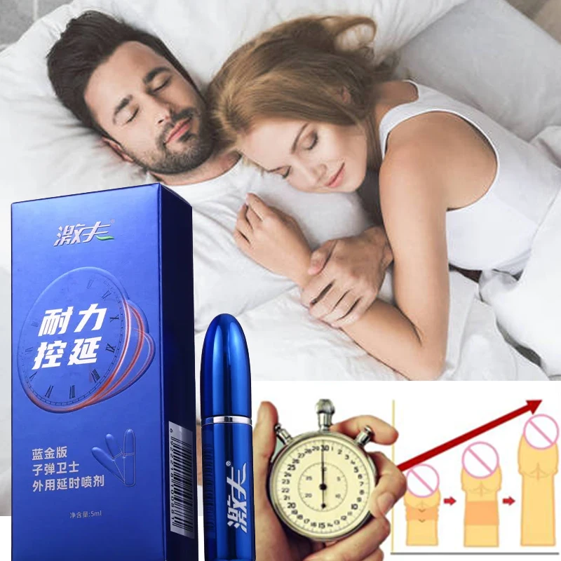 Спрей для задержки постоянного мужского пола мужской секс-чай продлевает