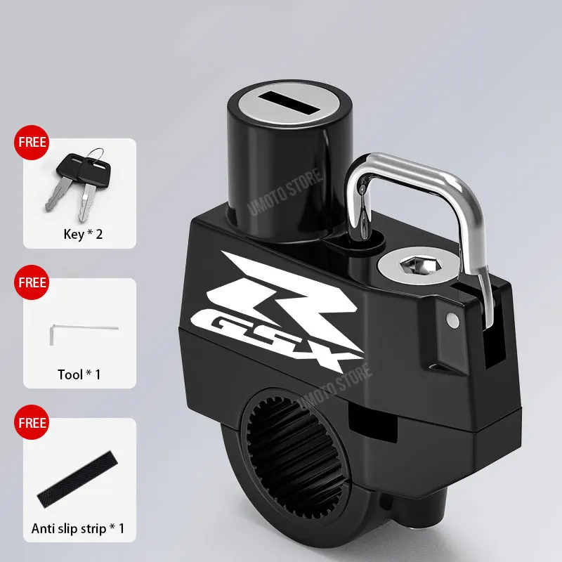 Замок на шлем для Suzuki GSXR противокражный замок аварийное устройство тонкая работа