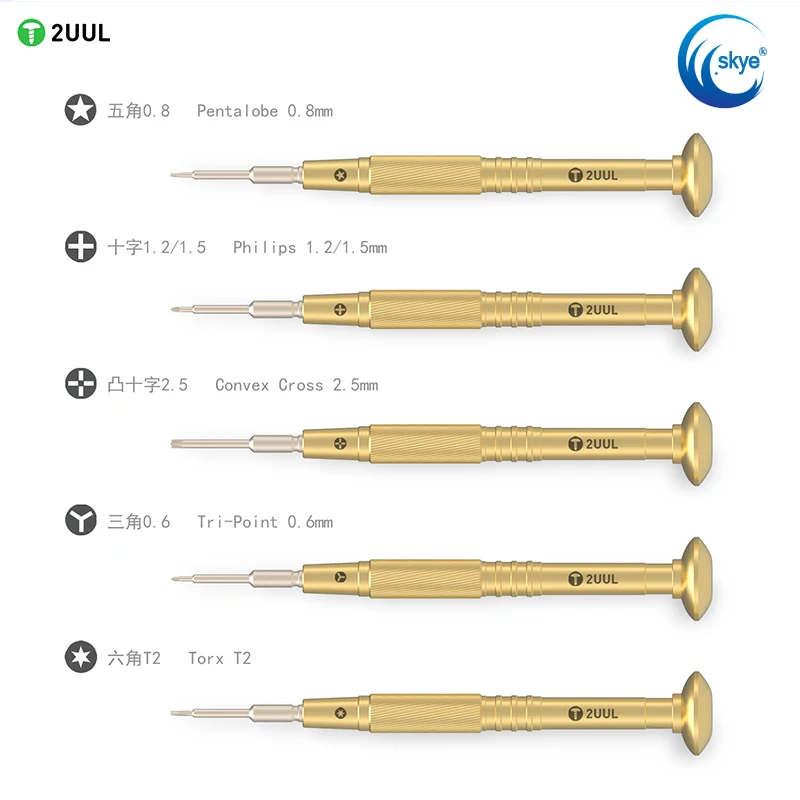 

2UUL Brass Handle Heavy Weight Screwdriver for Phone Repair P2 0.8mm Y0.6 Convex Cross For IPhone IPad IWatch Disassembly reapir