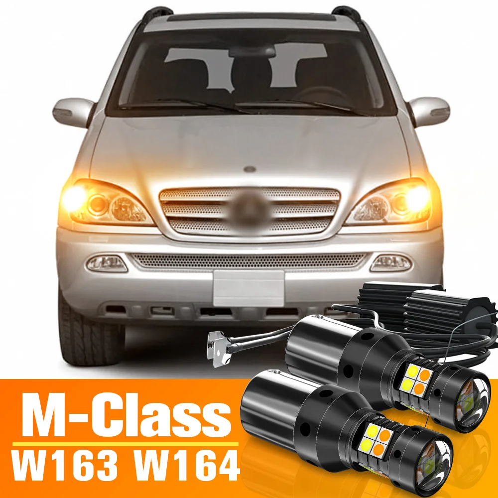 Лампочка для Mercedes Benz M-Class W163 W164 2 шт.