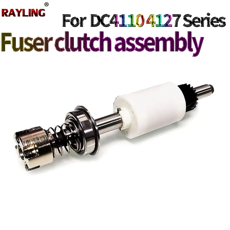 Блок сцепления фьюзера для использования в Xerox DocuCentre 4110 4127 4112 4590 4595 1100 900 9000 D95 D110 D125