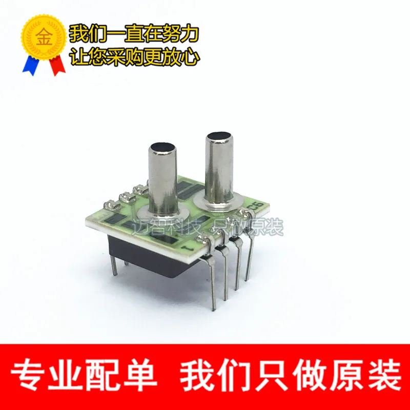

100% New&original MEAS A1802-002D-3S In Stock