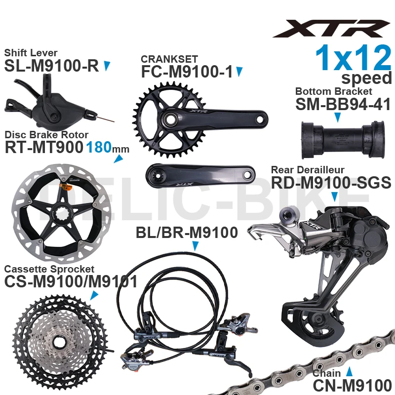 Переключатель передач SHIMANO XTR M9100 12 скоростей задний переключатель скоба нижний