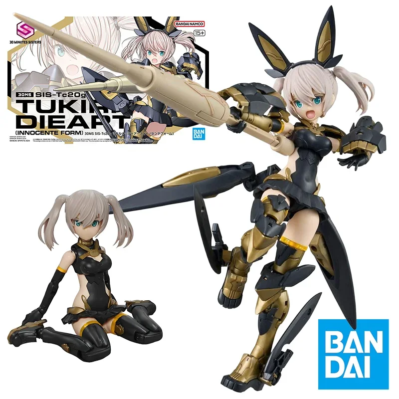 Фото Коллекционная фигурка Bandai 30MS SIS-Tc20g Tukirna Dieart Innocente Form, официальная модель аниме-меха-девушки от Bandai, набор для сборки, декоративная игрушка, подарок №1