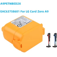 new eac63758601 for lg cord zero a9 ultimate a9master2x a9petnbed a9m a9petnbed2x a9multi a9multi2x battery
