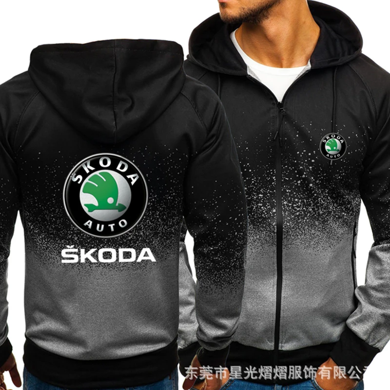 

2022 autumn cardigan men's gradient Hoodie Jacket SKODA high fashion men's casual suit Sweatshirt zipper Hoodie