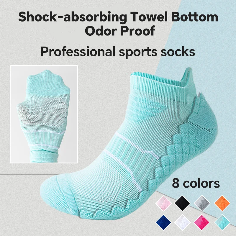 YUPAO Women Pure Cotton Boat Socks Breathable Anti Slip Outdoor Sports Stretch Men's socks Sweat Absorbing Massage Sole Socks