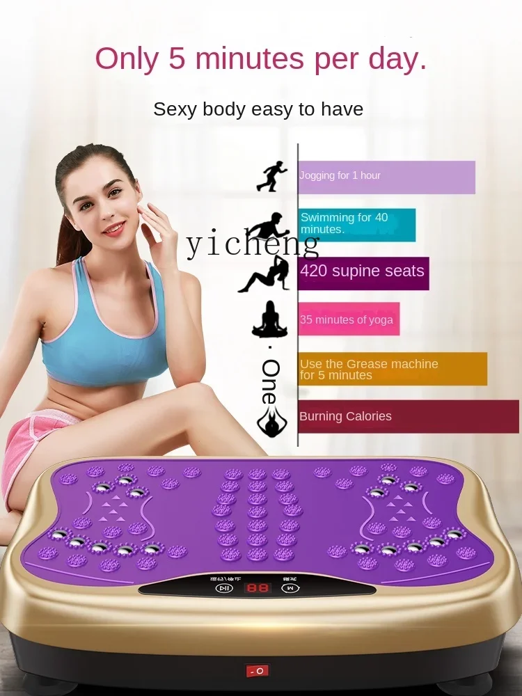 Мощная пластина Tqh ритм лучший продукт для потери веса полный ленивый прибор