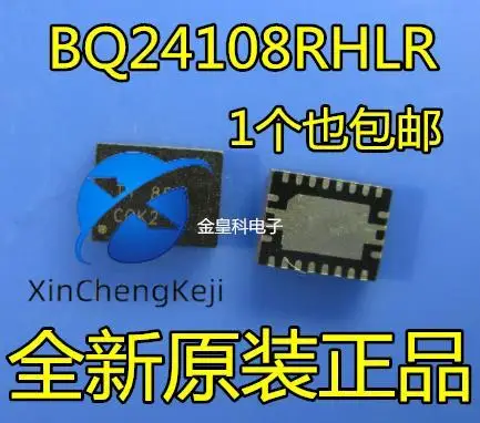 

30pcs original new BQ24108RHLR BQ24108RHLT BQ24108 CIU QFN20