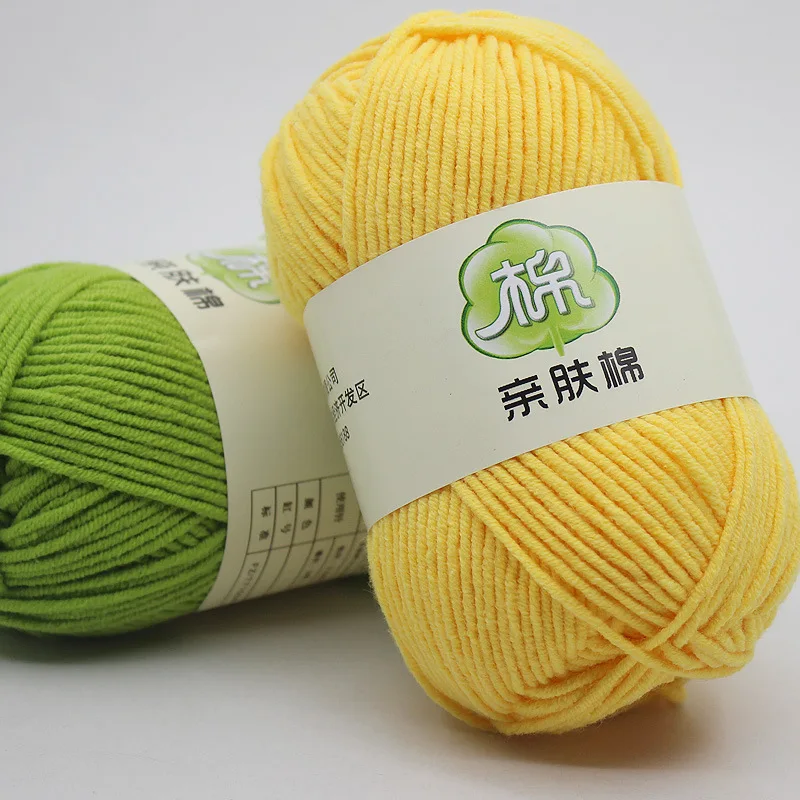 

50g / Ball Milk Cotton Yarn Five Strand Milk Baby Cotton Yarn DIY Crochet Wool Hand Woven Blanket Hat Scarf Coat Dyeing Line