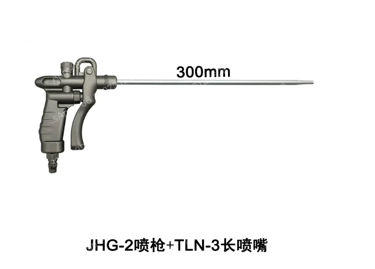 Пистолет для поддува воздухом JHG-2TLN-140 TLN-2 TLN-3 с удлиненным соплом, пистолет для сдувания пыли, воздуходувка (art.: 3920db970f412) - 3920db970f412