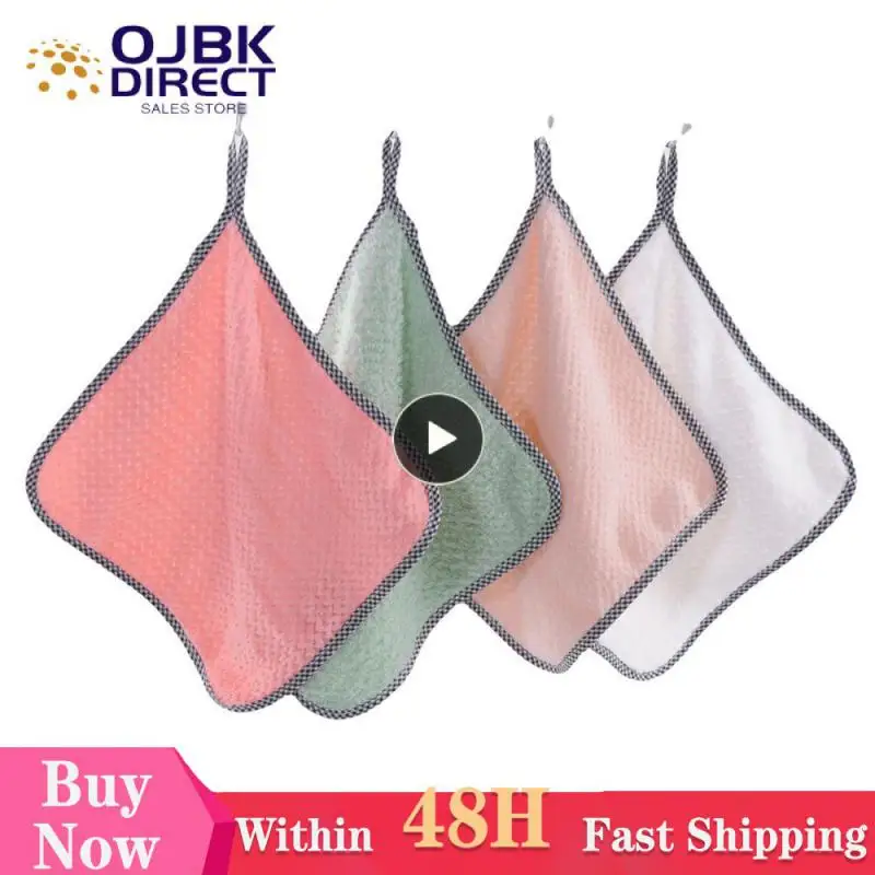 

Coral Fleece Rag Non Viscous Table Cleaning Cloth Thickening Dish Towels Water Absorbing Non-existent Dish Cloth Cleaning Tools