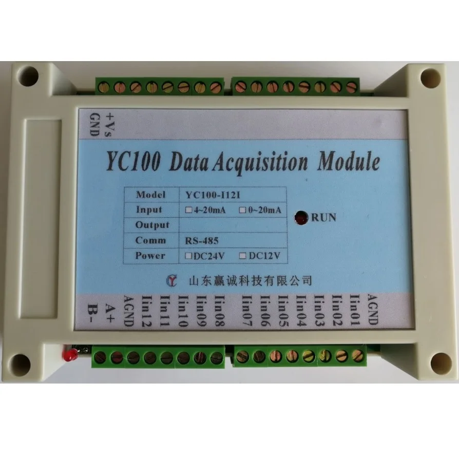 Аналоговый входной и выходной модуль аналоговый захват RS485 Modbus RTU