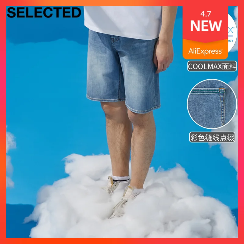 

SELECTED Summer New Coolmax Cool Slim Trend Handsome Denim Shorts Men S|4212S3006