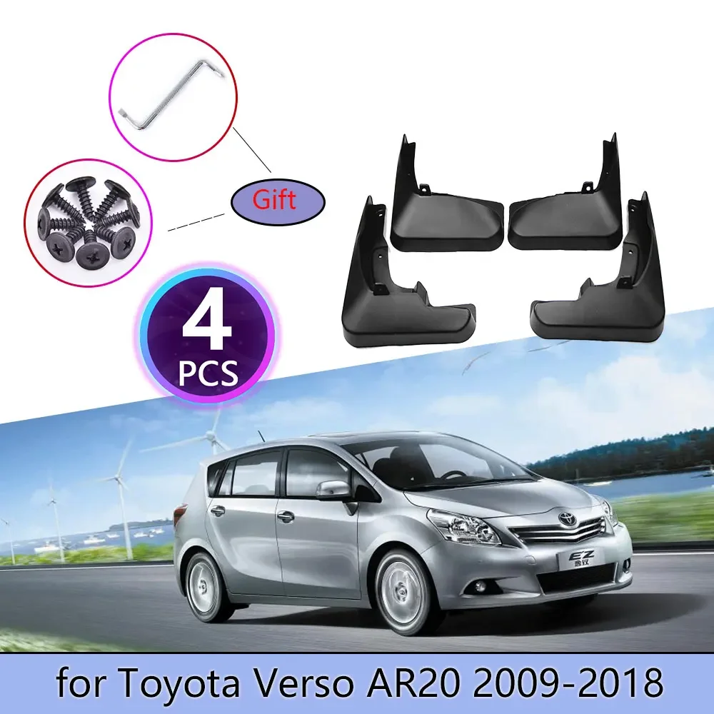 Брызговики для Toyota Verso AR20 2009 2010 2011 2012 2013 2014 2016 2017 2018
