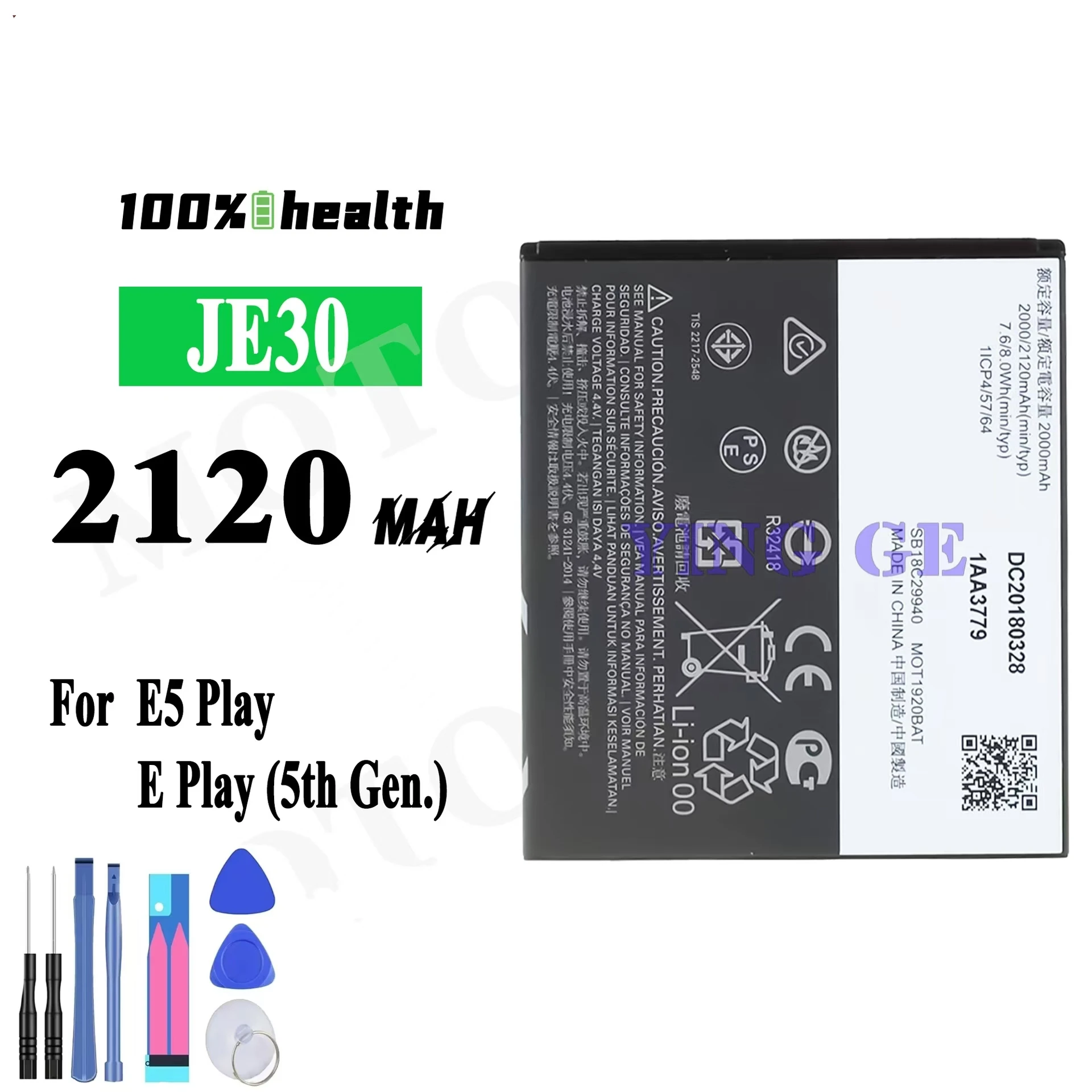 Для Motorola E5 Play JE30 2120 мАч совершенно новый аккумулятор бесплатные инструменты