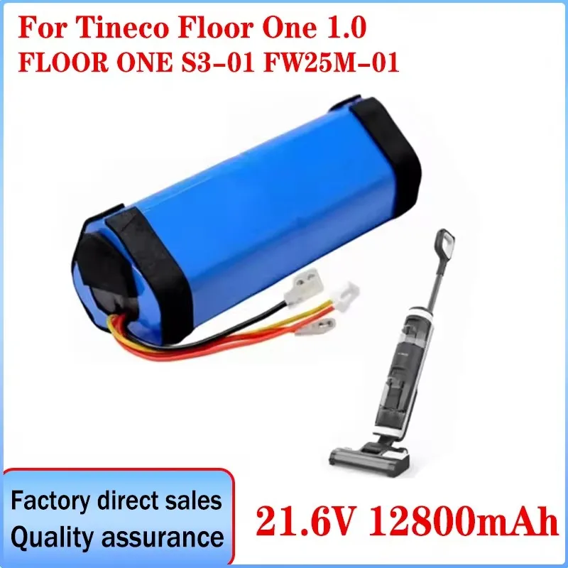 Фото 100% НОВАЯ Оригинальная батарея 12800 мАч для пылесосов Tineco FLOOR ONE 1.0 FW25M-01 FW25W-01 FW09010ECN HF10E-01 HF20E-01 S3-01 №2
