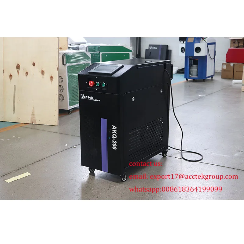Импульсный волоконный лазерный очиститель 100 Вт 200 300 Лазерная машина для