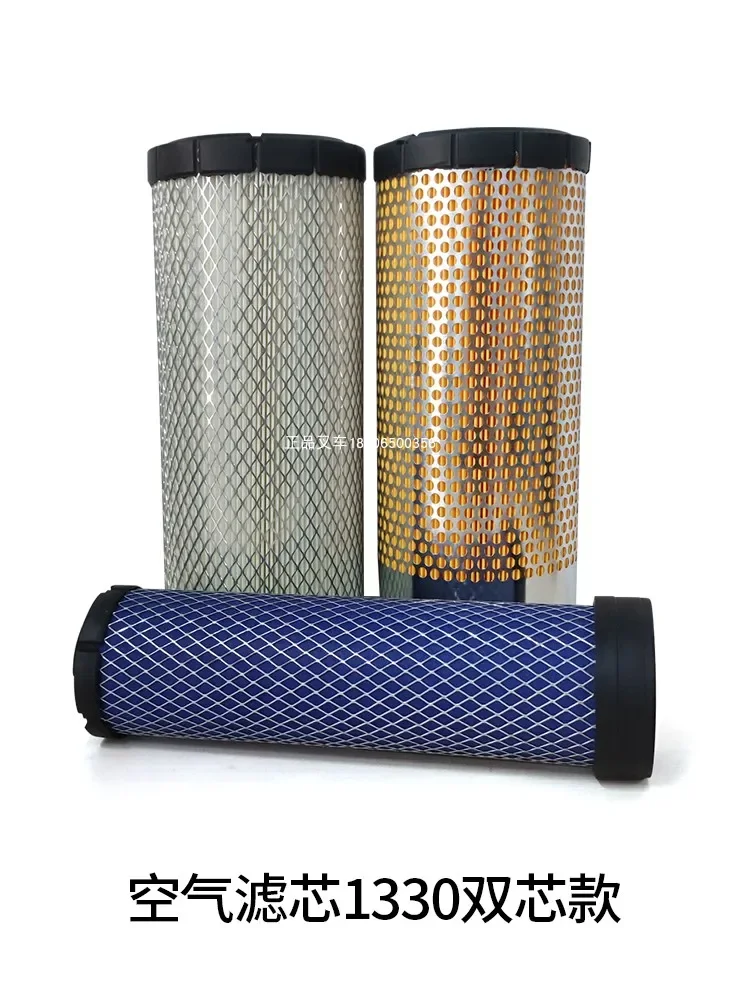 K1330 Воздушный фильтр K1331 двухжильный Вилка Ханчжоу Heli Longgong 3-3 5 тонн