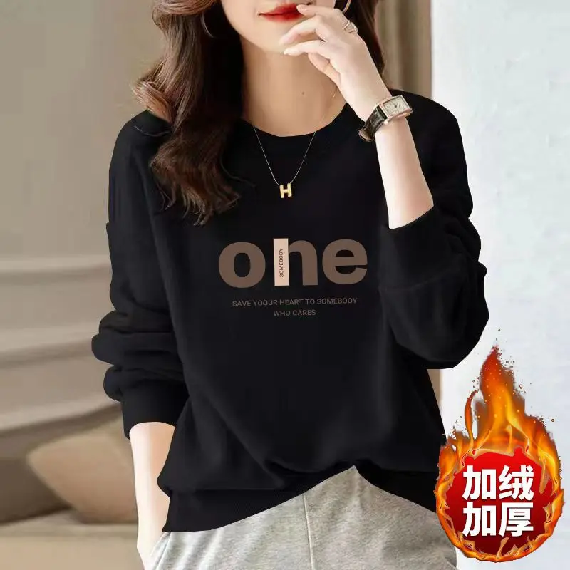 Женская толстовка с длинным рукавом