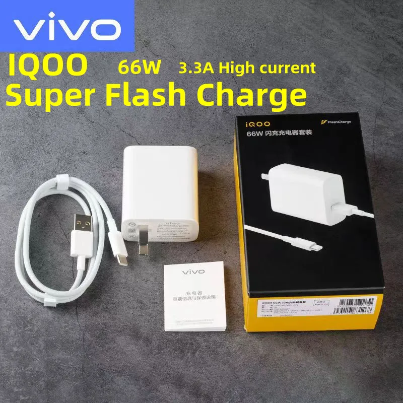 

Original VIVO IQOO 66W Charger Super Flash Charge For iQOO NEo 5 X70 Pro Vivo S16 S15 S15e Mobile Phone Charger Head