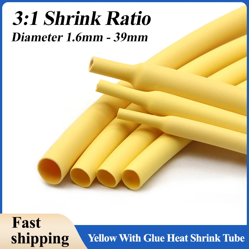 

Желтые термоусадочные трубки с клеевой подкладкой 3:1, полиолефиновые, 1.6~39 мм