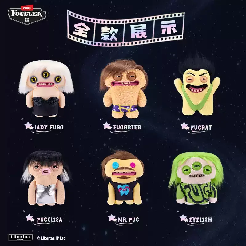 Фото Плюшевая игрушка Fuggler Fuggstars 2-го поколения, 23 см, уродливый милый монстр, мягкая кукла, декор для комнаты, коллекционная, подарок на день рождения для мальчика №2
