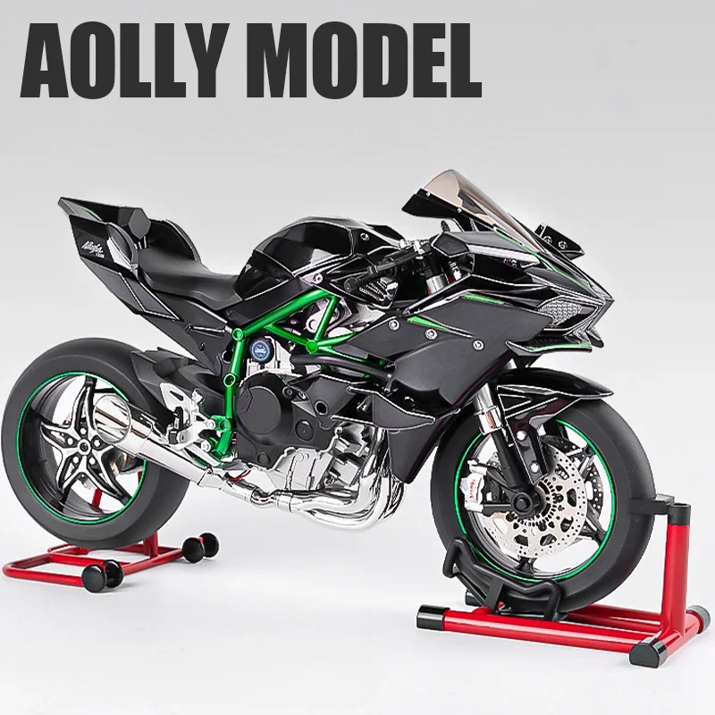 Подарочная коробка большого размера имитация 1:6 Kawasaki H2R