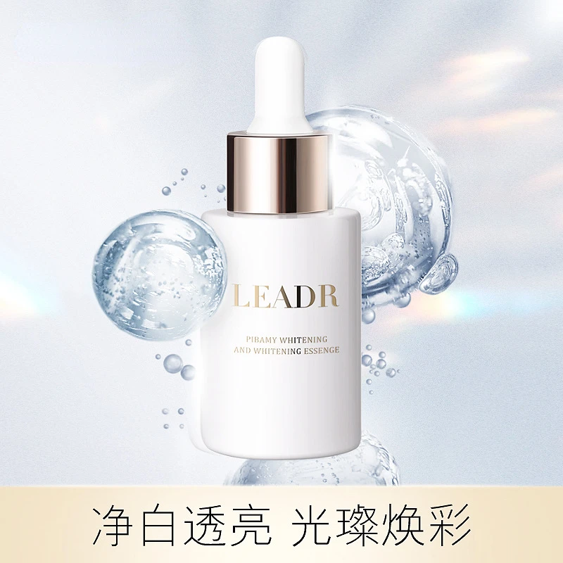 30ml Brightening and Spot Lightening Essence Firming and brightening Lighten Dark Spots and Sun Spots Niacinamide Stock Solution