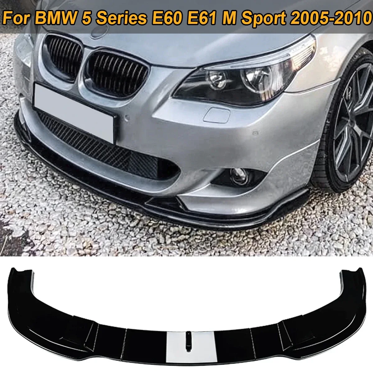 Для BMW 5 серии E60 E61 M Sport 2005-2010 передний бампер спойлер сплиттер комплект кузова