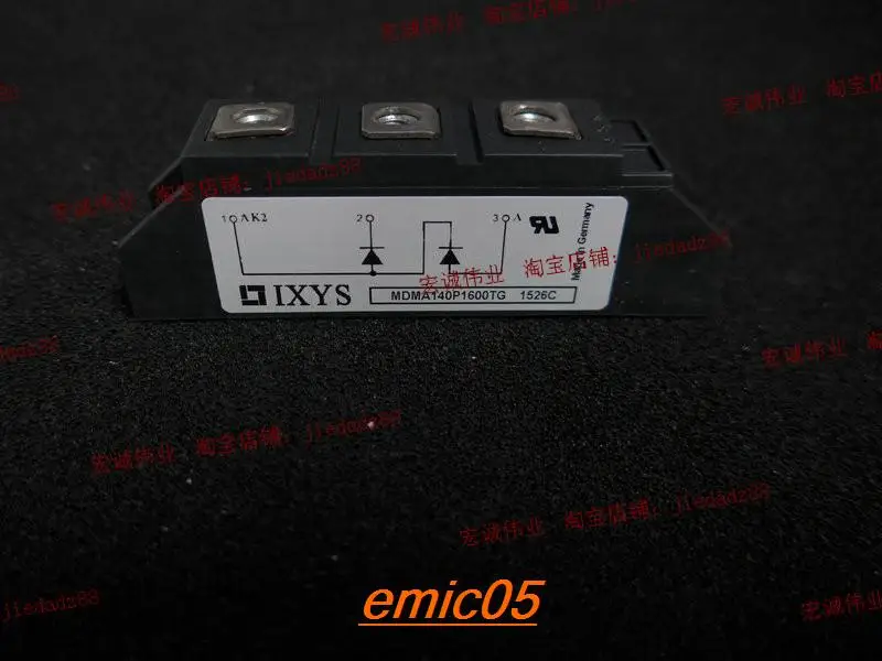 

Original Stock MDMA140P1600TG