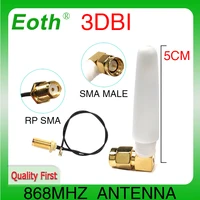 eoth 868mhz antenna 23dbi sma male 915mhz lora antene iot module lorawan antene ipex 1 sma female pigtail extension cable