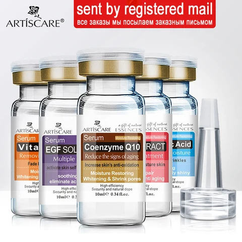 5 шт./партия, увлажняющая сыворотка для лица с гиалуроновой кислотой