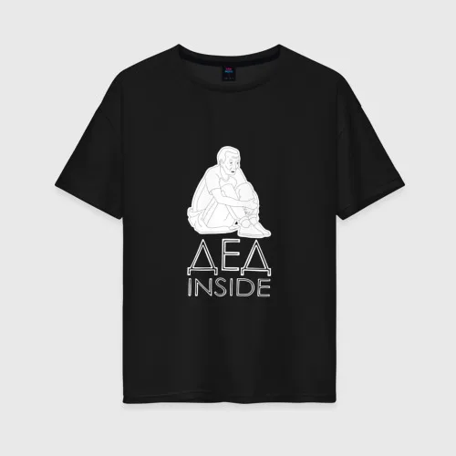 Dead inside тату. Дед инсайд музыка. Дед инсайд музыка. Дед инсайд. Дед инсайд музыка.