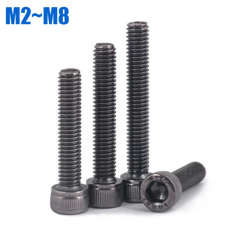 2 ~ 20 шт. M2 M2.5 M3 M4 M5 M6 M8 DIN912 шестигранный головной винт класса 12 9 легированная сталь