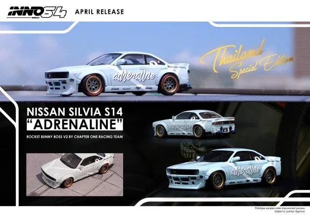 

INNO Rocket Bunny 1:64 Nissan SILVIA S14 ADRENALINE Rocket Bunny Car Model