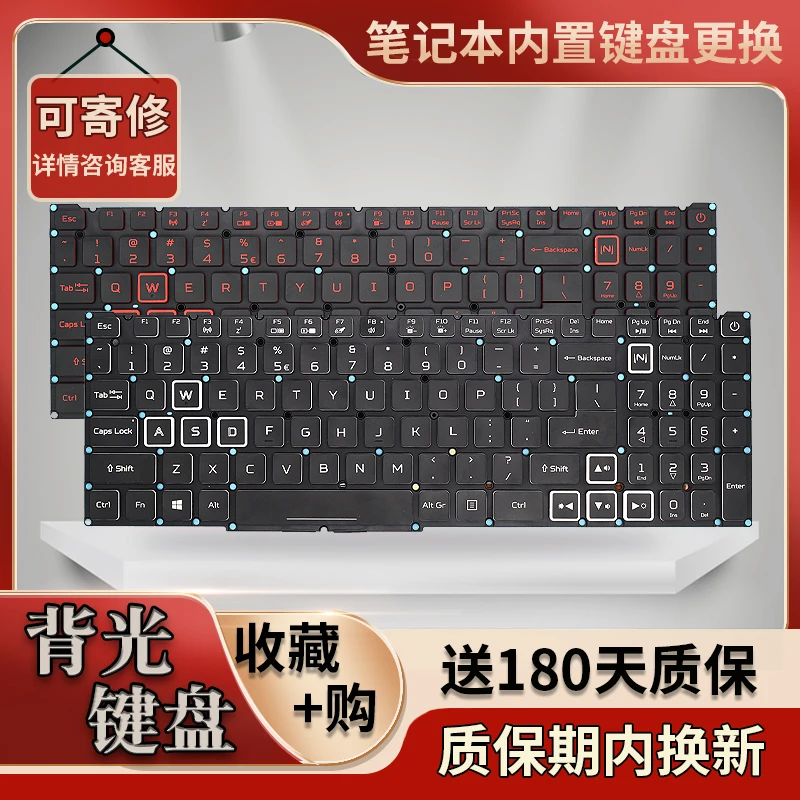 Для Acer PH315-52 PH517/PT315/PT515- 51/52/53/54 клавиатура