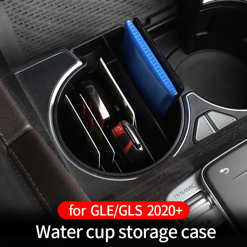 Держатель Для Стакана Воды Контейнер для хранения Mercedes gle w167 gls x167 400d benz 450